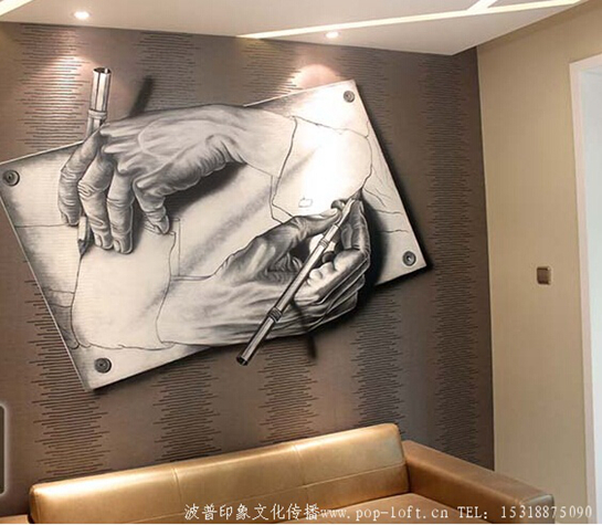 墻體彩繪
