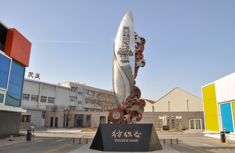墻體彩繪