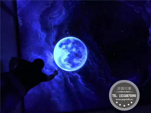 墻體彩繪