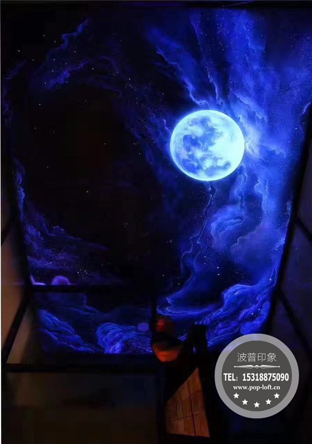 墻體彩繪