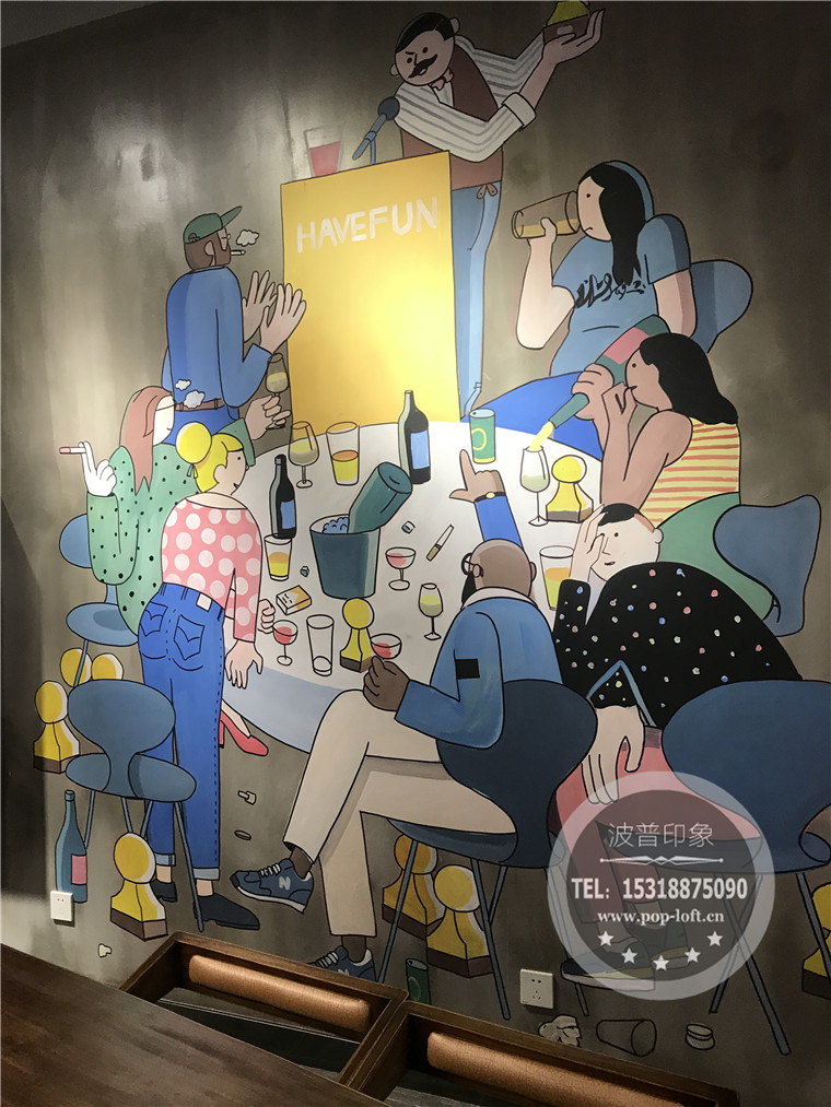 墻體彩繪
