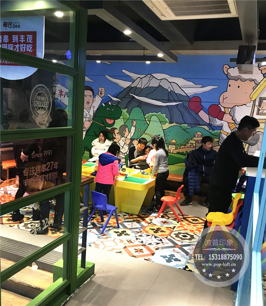 墻體彩繪