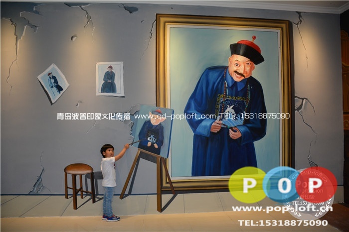 3D立體畫 4