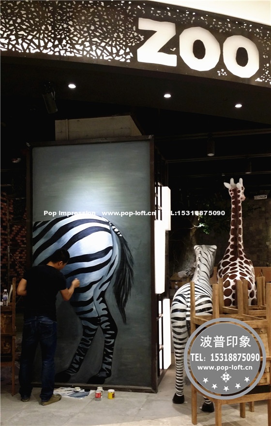 墻體彩繪