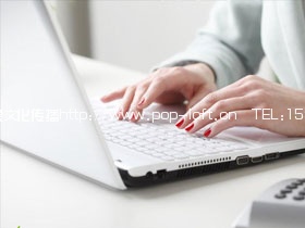 墻體彩繪