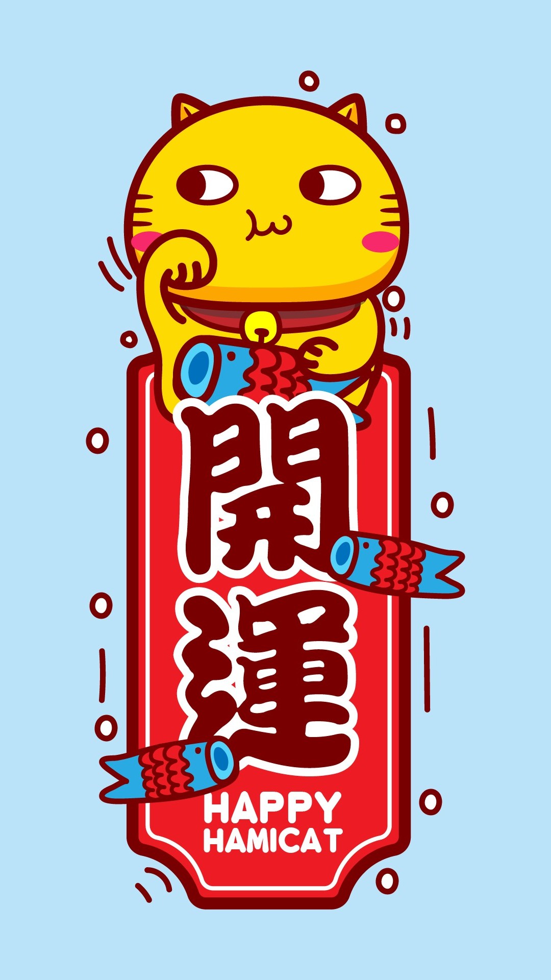 墻體彩繪