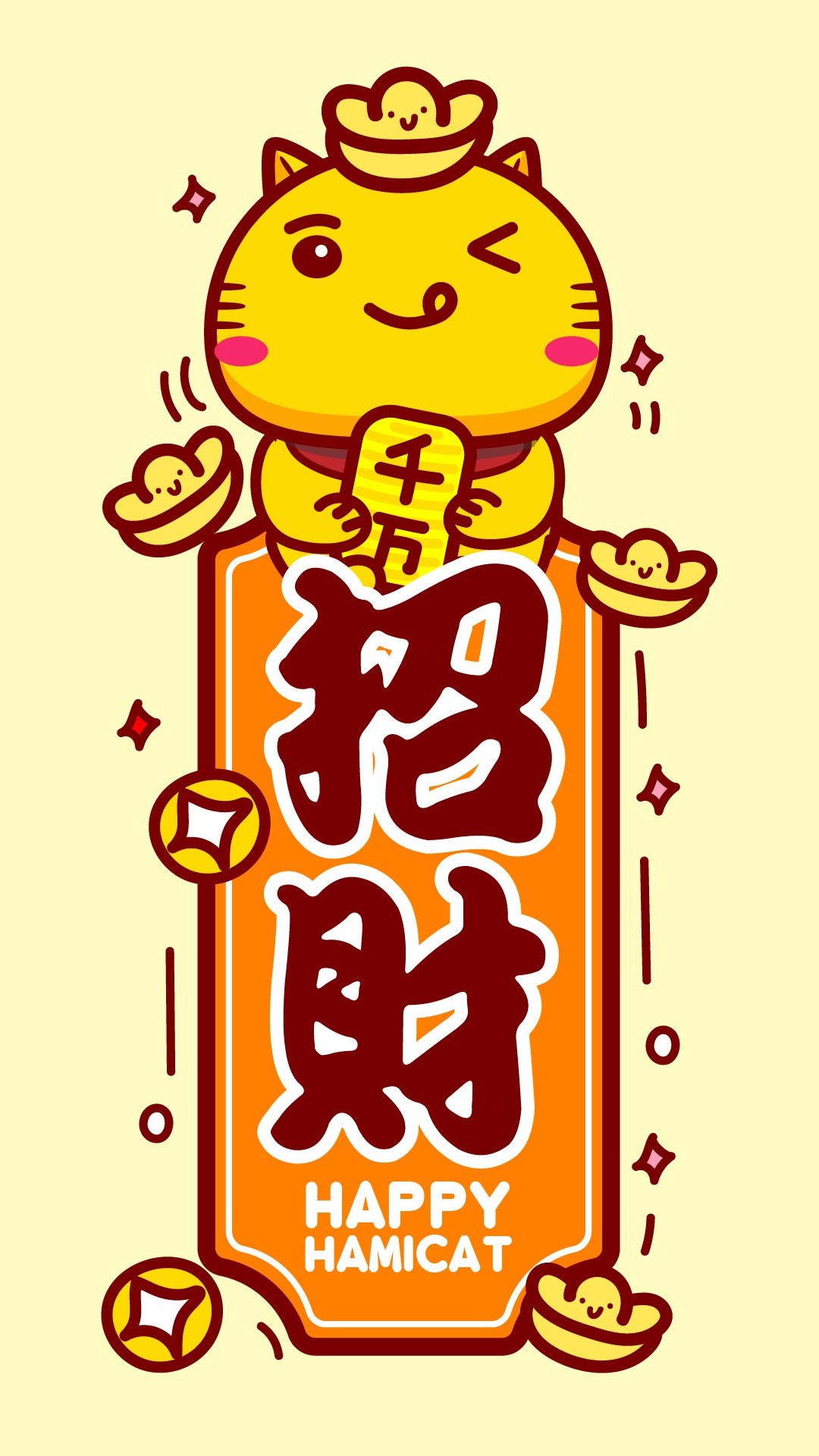 墻體彩繪