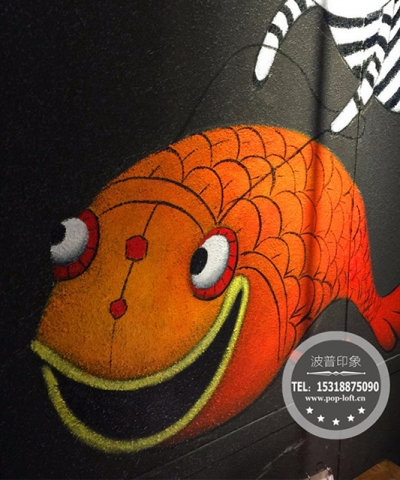 重慶龍巢烤魚墻繪完工
