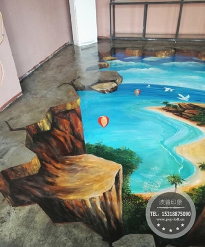 遇見時光主題咖啡3D墻繪