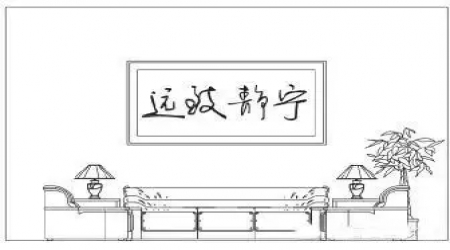 沙發背景墻怎樣弄既省錢又漂亮